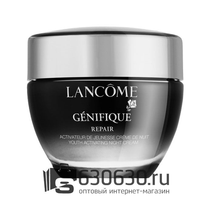 Крем для лица"Genifique Repair Night Cream" 50 ml