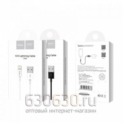 Кабели USB Hoco X23 (iPhone)