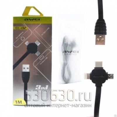 Кабель USB Awei CL 82 (3 in 1) 