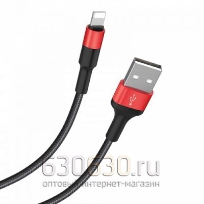 Кабель USB Hoco x26 (iPhone) 