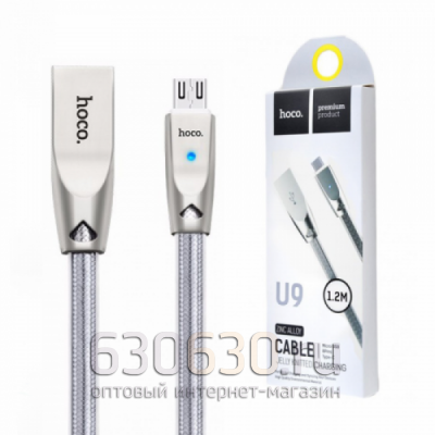 Кабели USB Hoco U9 (micro) 