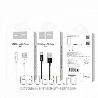 Кабель USB Hoco x23 (micro) 