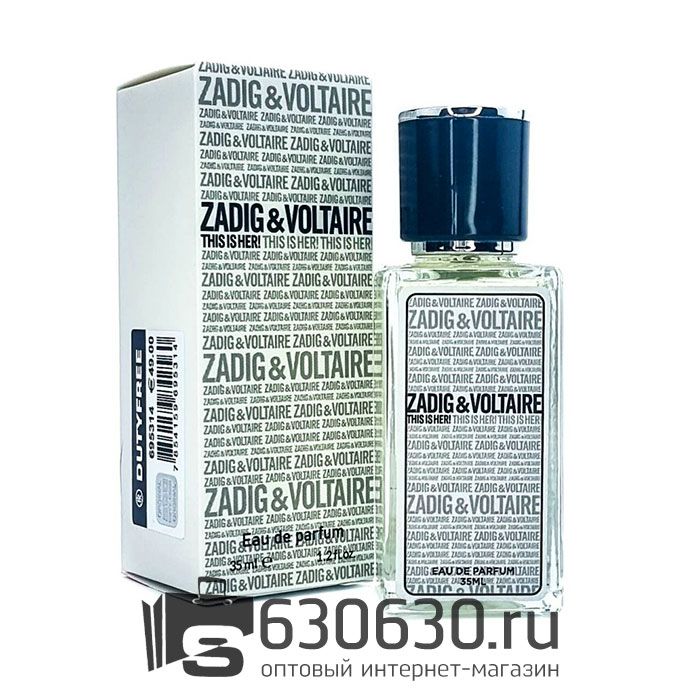 Мини парфюм Zadig&Voltaire "This Is Her!" 35 ml