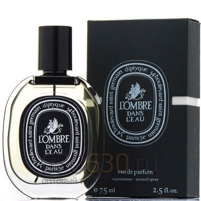 ОАЭ Diptyque "L'ombre Dans L'eau Parfum" 75 ml