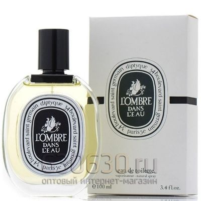 ОАЭ Diptyque "L'ombre Dans L'eau Toilette" 100 ml