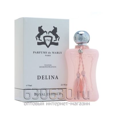 ТЕСТЕР Parfums De Marly "Delina" 75 ml