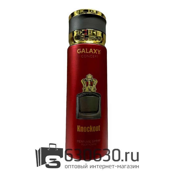 Парфюмированный дезодорант GALAXY CONCEPT "Knockout" 200 ml