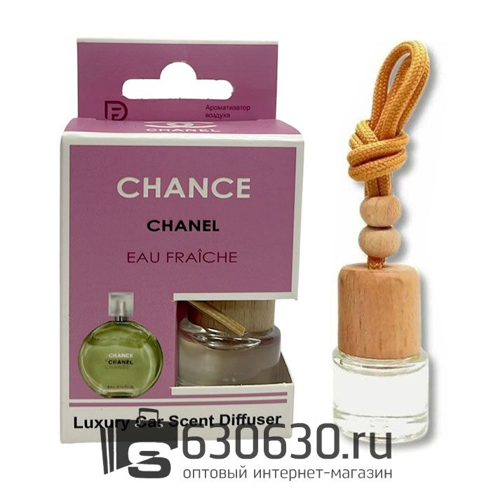 Автомобильная парфюмерия Chanel"Chance Eau Fraiche" LUXURY CAR PERFUME 8 ml