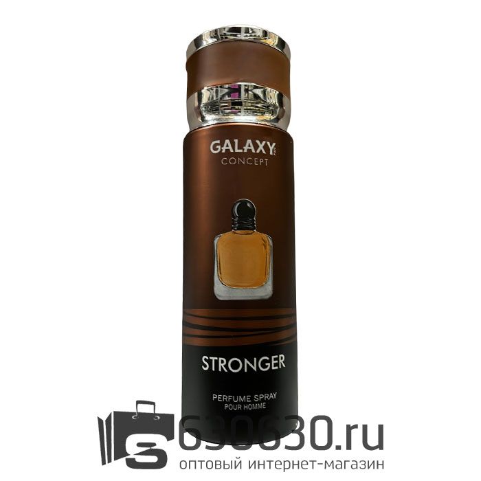 Парфюмированный дезодорант GALAXY CONCEPT "Stronger" 200 ml