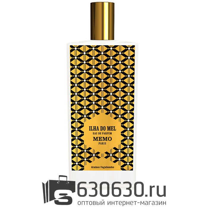 Евро Memo "Ilha Do Mel NEW" 75ml