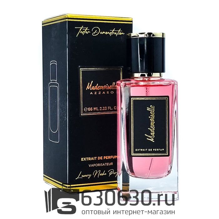 Мини парфюм Azzaro "Mademoiselle" 66 ml