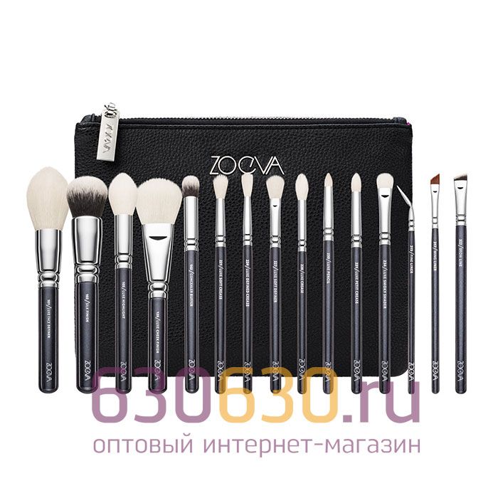 Набор кистей Zoeva Luxe Complete Set 15 in 1