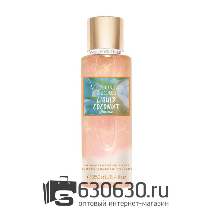 Victoria's Secret парфюмированная дымка-спрей для тела "Liquid Coconut Shimmer" 250 ml