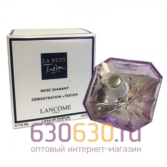 ТЕСТЕР "Tresor La Nuit Musc Diamant" 75 ml