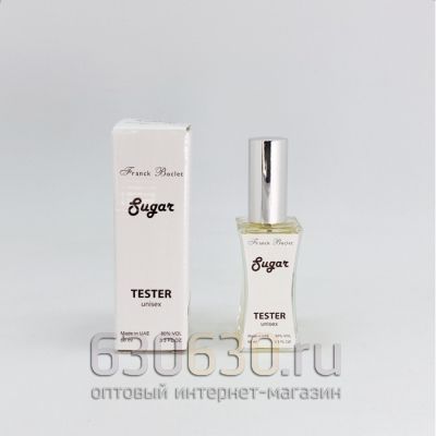 Мини тестер Franck Boclet"SUGAR"(ОАЭ) 60 ml