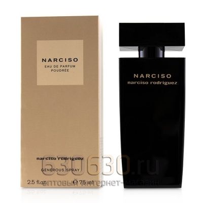 ОАЭ Narciso Rodriguez"Narcico edp Poudree Generous Spray"75 ml