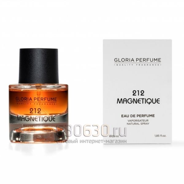 Gloria perfume"212 Magnetique № 289" 55 ml