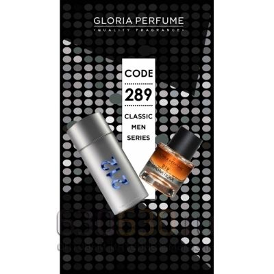 Gloria perfume"212 Magnetique № 289" 55 ml