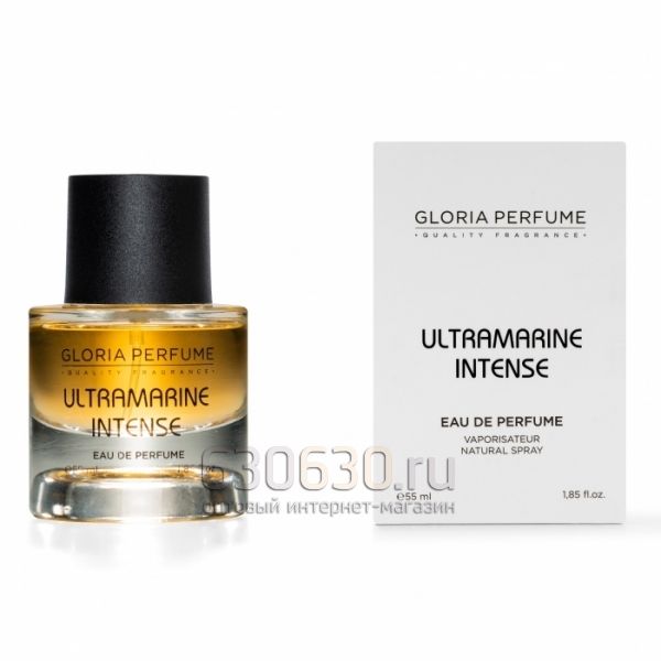 Gloria perfume"Ultramarine Intense № 284" 55 ml