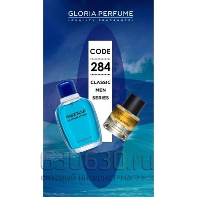 Gloria perfume"Ultramarine Intense № 284" 55 ml