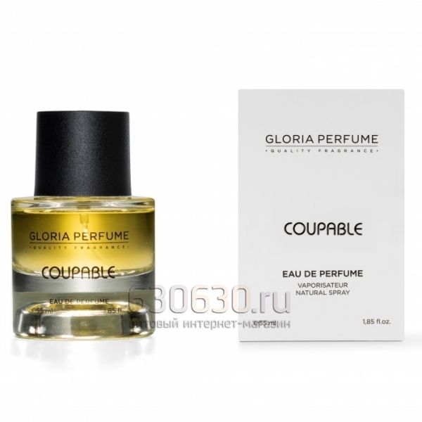 Gloria perfume"Coupable № 282" 55 ml