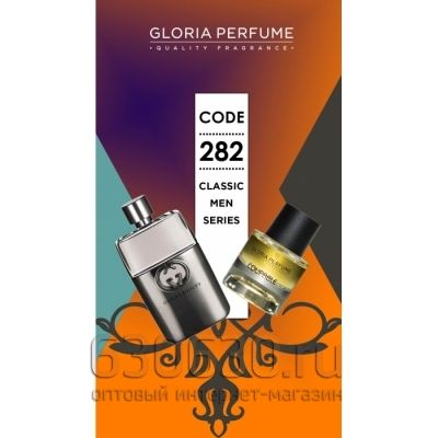 Gloria perfume"Coupable № 282" 55 ml