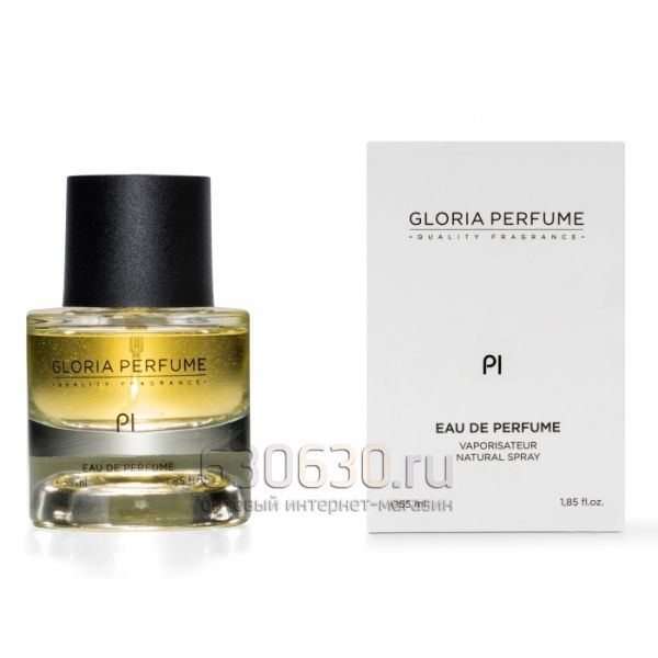 Gloria perfume"Pi № 290" 55 ml