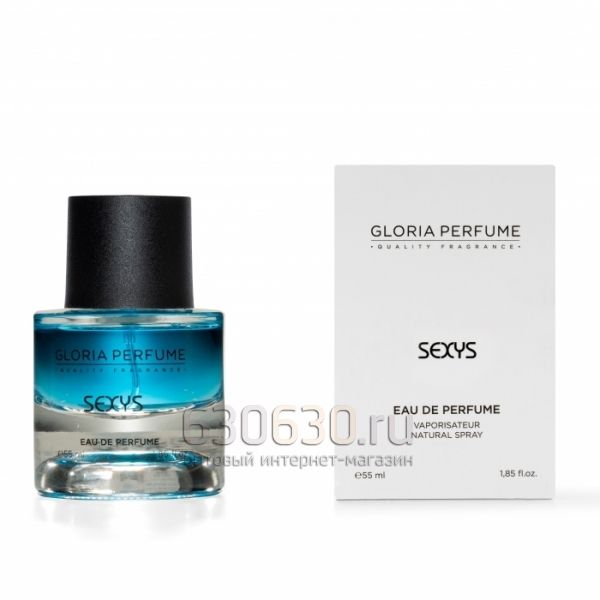 Gloria perfume"Sexys № 249" 55 ml