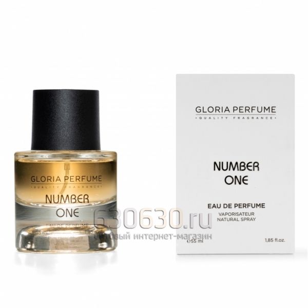 Gloria perfume"Number One № 202" 55 ml