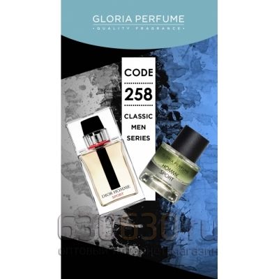 Gloria perfume "Homme Sport № 258 " 55 ml