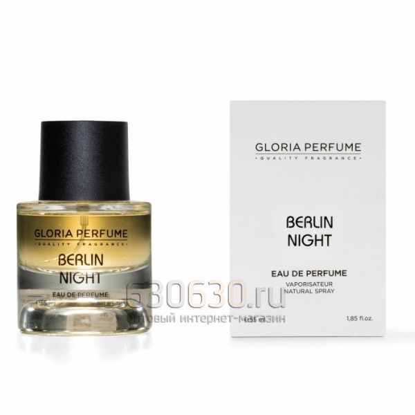 Gloria perfume "Berlin Night №261" 55 ml