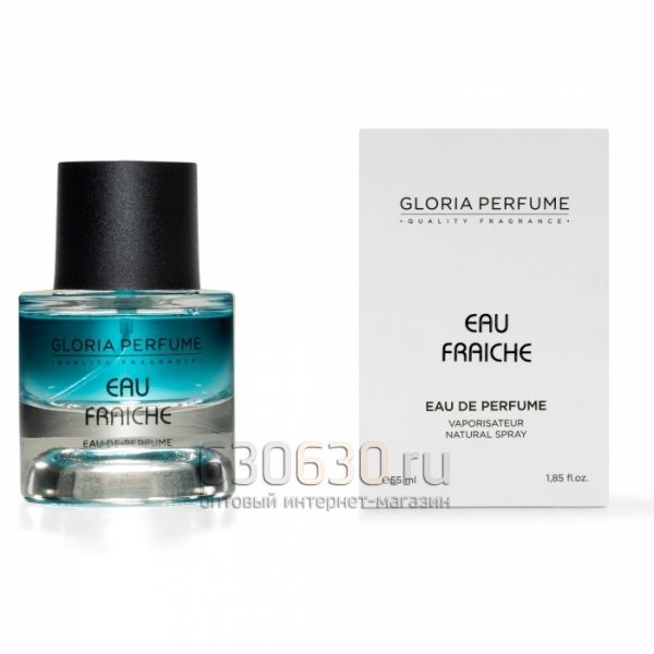 Gloria perfume "Eau Fraiche № 237" 55 ml