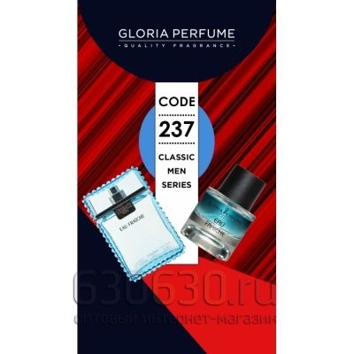 Gloria perfume "Eau Fraiche № 237" 55 ml