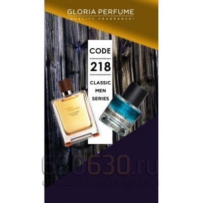 Gloria perfume "Tierra De Germes № 218" 55 ml