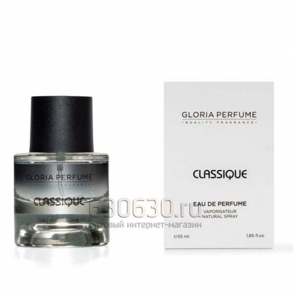 Gloria perfume "Classique № 275" 55 ml