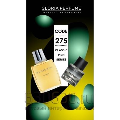 Gloria perfume "Classique № 275" 55 ml