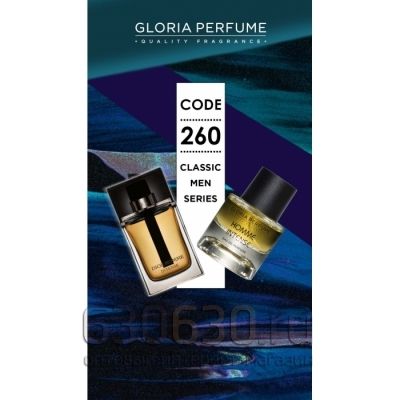 Gloria perfume "Homme Intense № 260" 55 ml