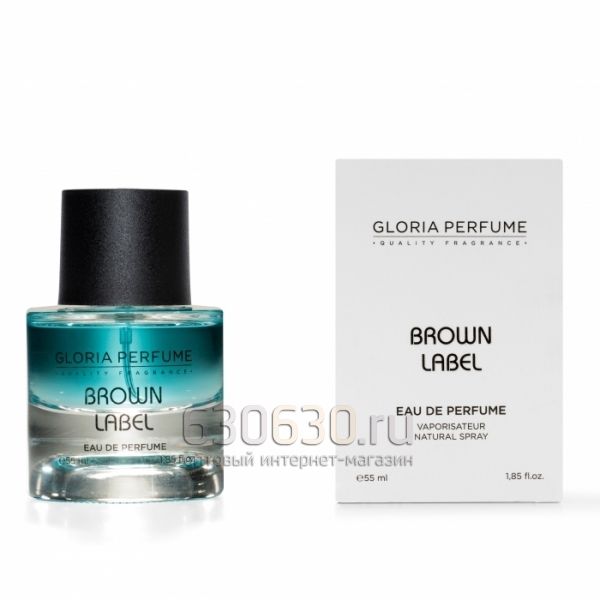 Gloria perfume "Brown Label № 212" 55 ml