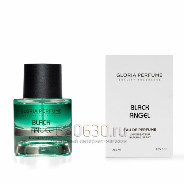 Gloria perfume "Black Angel № 272" 55 ml