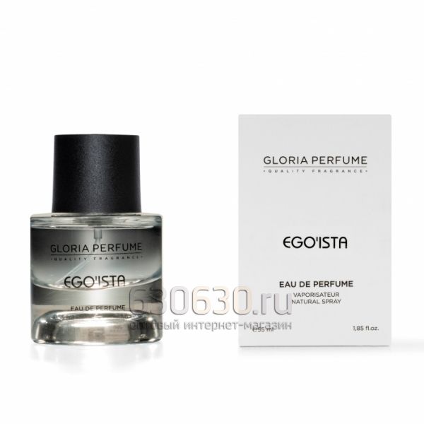 Gloria perfume "Egoista № 268" 55 ml