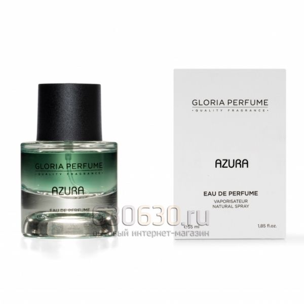 Gloria perfume "Azura № 257" 55 ml