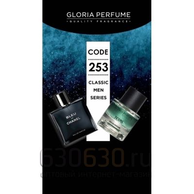 Gloria perfume "Texas № 253" 55 ml