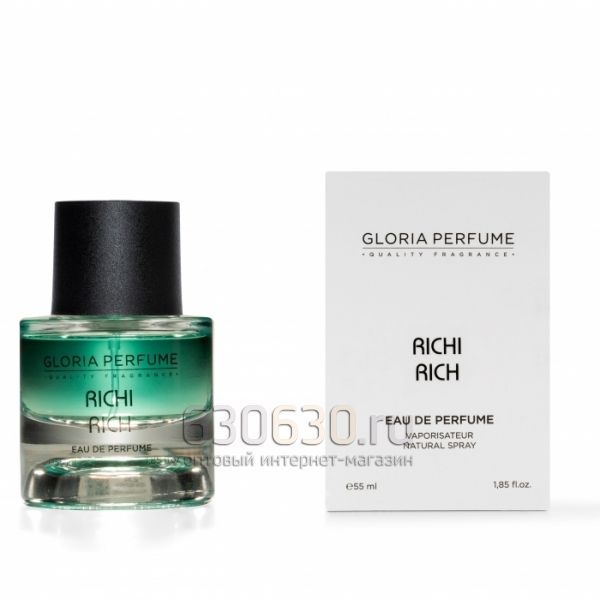 Gloria perfume "Richi Rich № 232" 55 ml