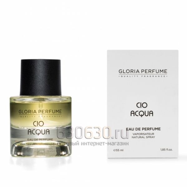 Gloria perfume "Cio Acqua № 207" 55 ml