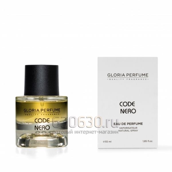 Gloria perfume "Code Nero № 208" 55 ml