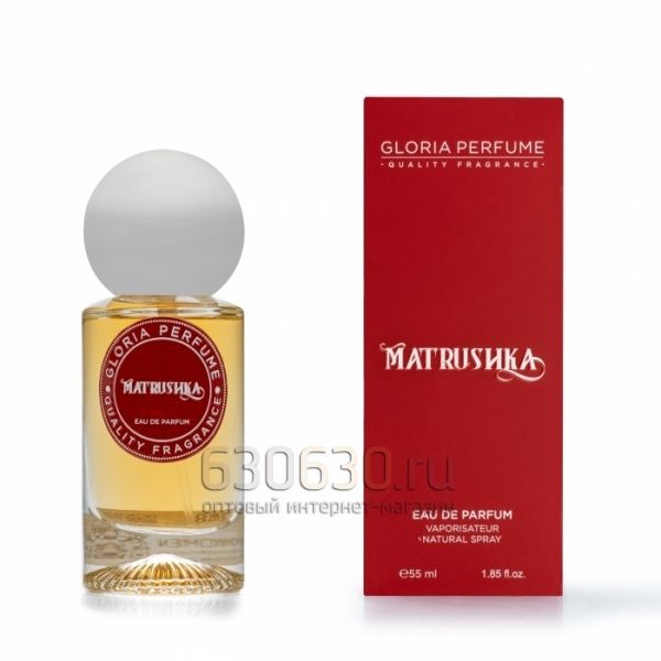 Gloria perfume "Matrushka № 248" 55 ml