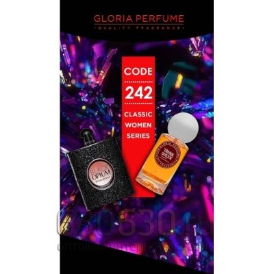 Gloria perfume "Drunk Queen № 242" 55 ml