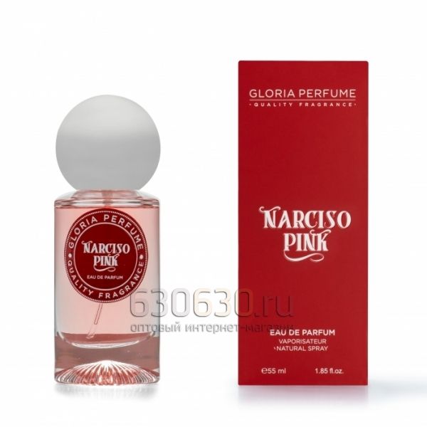 Gloria perfume "Narciso Pink № 286" 55 ml