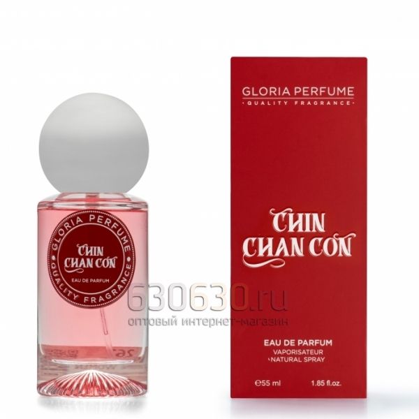 Gloria perfume "Chin Chan Con № 267" 55 ml