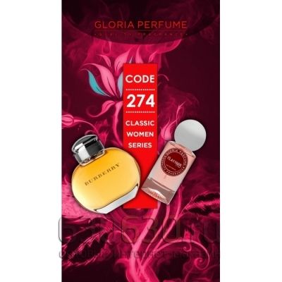 Gloria perfume "Classique № 274" 55 ml